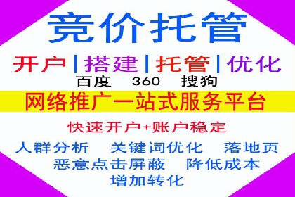 创意为王：一则信息流广告的崛起之路